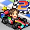 Grand Prix Story 2 Mod apk