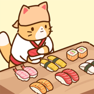 down Cat Garden
