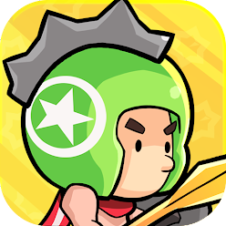 down Little Hero Ama