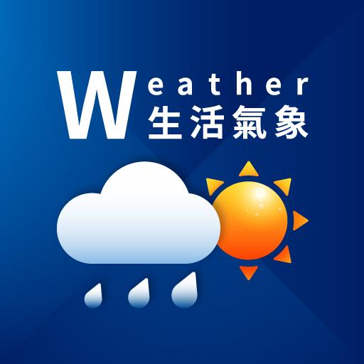 down Taiwan Weather(中央氣象署W)