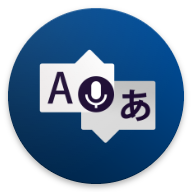 Instant Voice Translate Instant Voice Translate apk free download