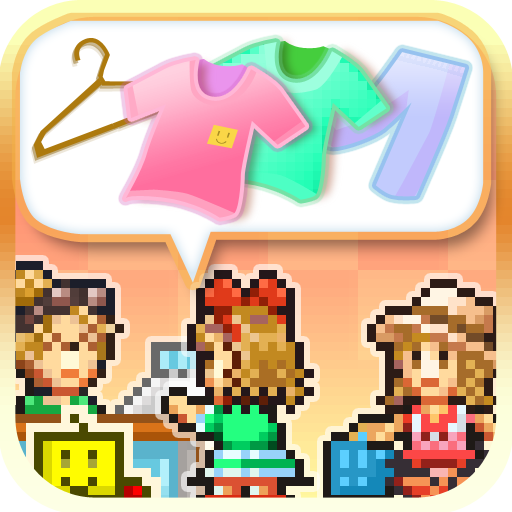 down Pocket Clothier Mod apk