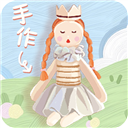 down 手作物语 Mod Apk