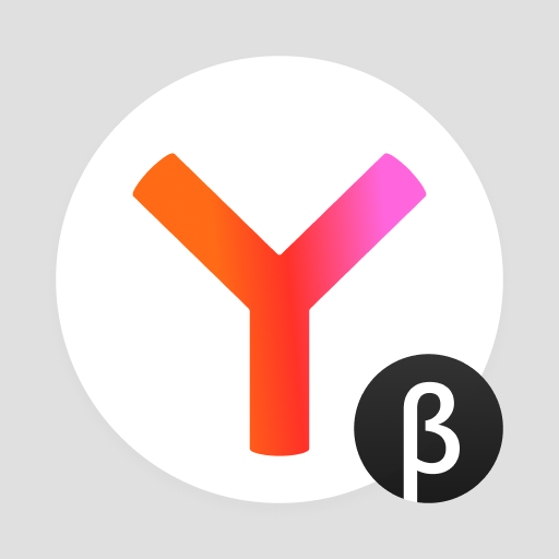 down Яндекс Браузер (бета) - Yandex Browser (beta)