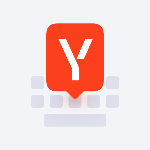 down Yandex Keyboard - Яндекс Клавиатура
