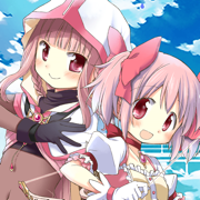 down マギアレコード 魔法少女まどかマギカ外伝