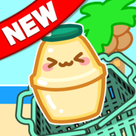 down Goods Sort -Super Market Sort