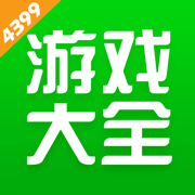 down 4399游戏盒 - 4399 gamebox