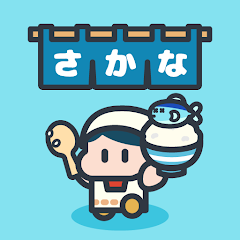down さかな食堂　～ゆる釣りキッチンげーむ～game