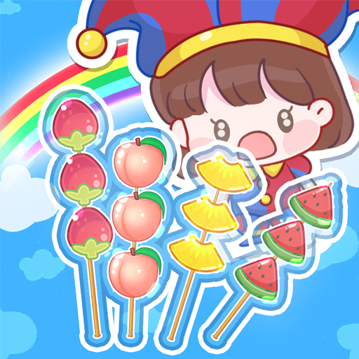 down Tanghulu DIY Sim Mod apk