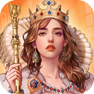 down Yes Your Highness game