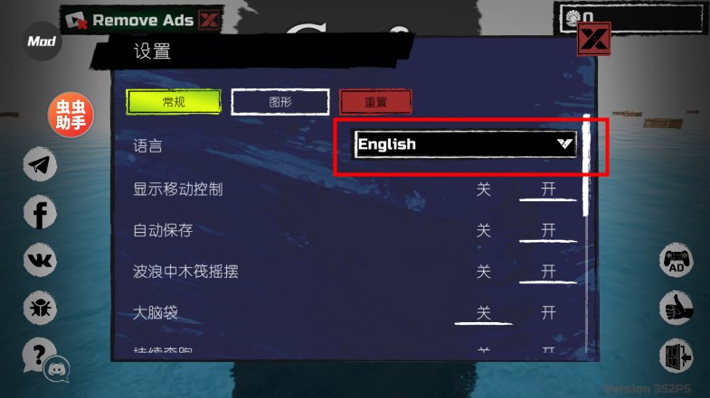 Dingtalk_20240820150256.jpg