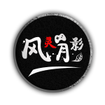 down Black Myth Wukong v1.0 Plus 42 Trainer