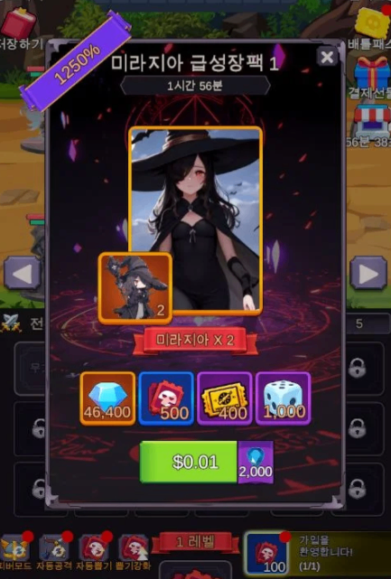 11.png