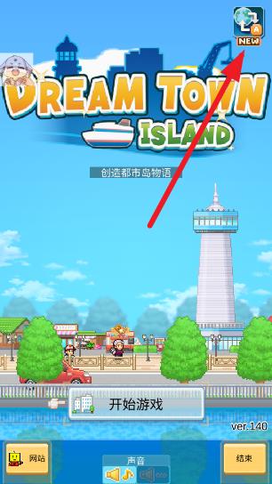 360截图20240821102005945.jpg