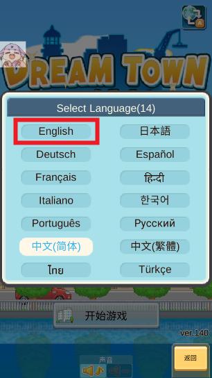 360截图20240821102016035.jpg