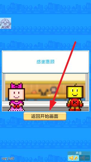 360截图20240821101953466.jpg