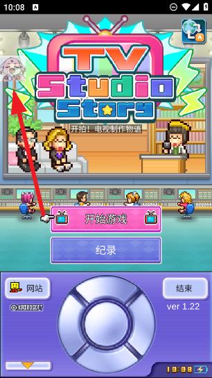 360截图20240821100858696.jpg