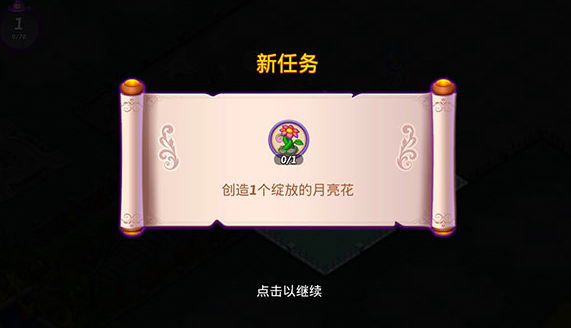 112.png