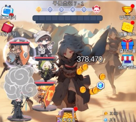 12.png