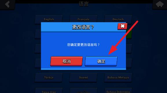 360截图20240822115738702.jpg