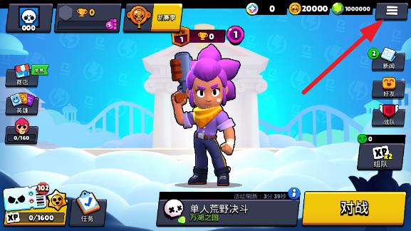 360截图20240822115610351.jpg