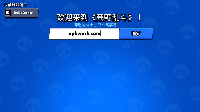 Dingtalk_20240822135141.jpg