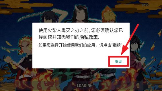 360截图20240822161659533.jpg