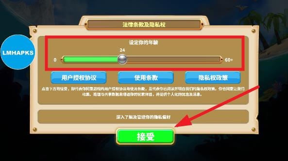 360截图20240823115311542.jpg