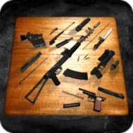 down Weapon stripping Simulator Mod Apk