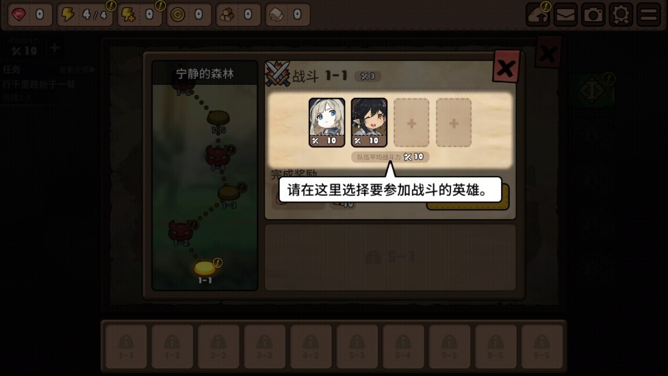 Dingtalk_20240826162326.jpg
