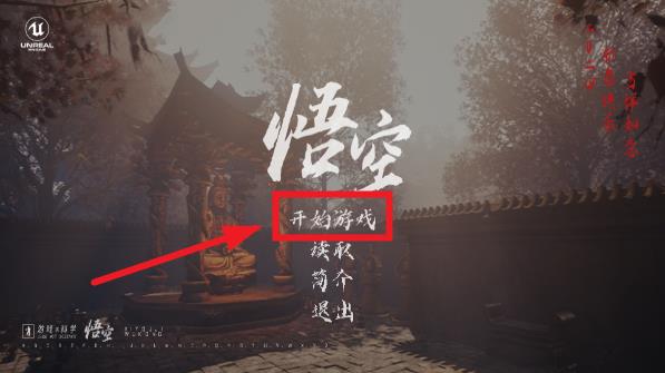 360截图20240826112648539.jpg