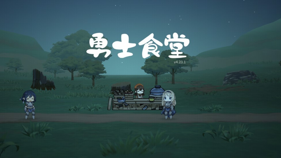 Dingtalk_20240826162311.jpg