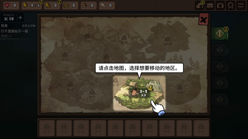 Dingtalk_20240826162321.jpg
