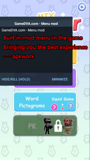 360截图20240827161149256.png