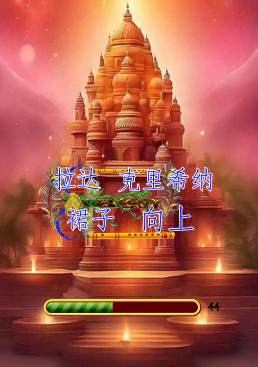 114.png