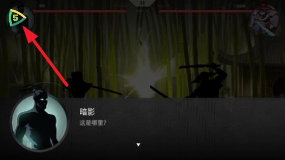 360截图20240827170402763.jpg
