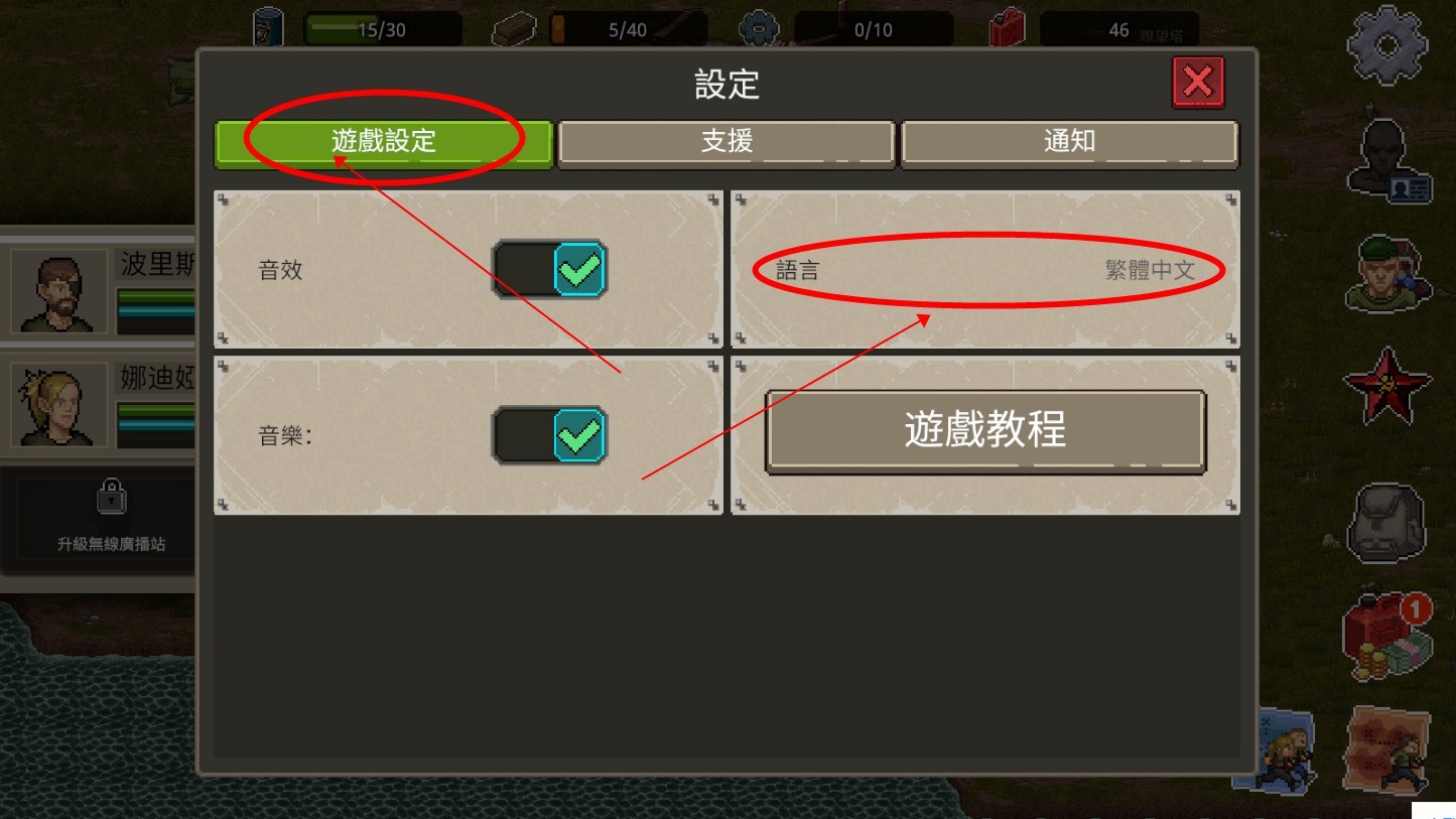 Dingtalk_20240827180151.jpg