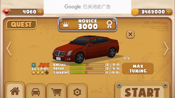 360截图20240828171951847.jpg