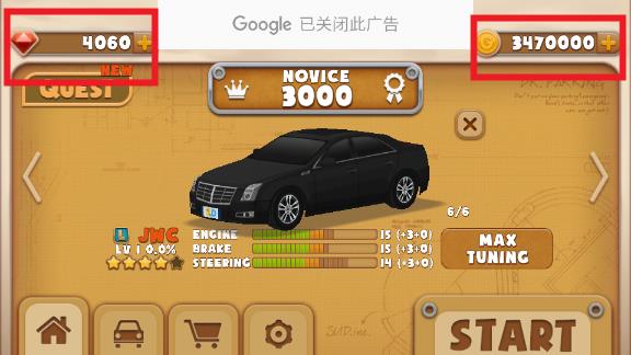 360截图20240828171921640.jpg