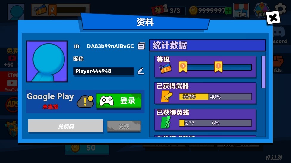 Dingtalk_20240828115928.jpg