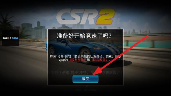 360截图20240830100537114.jpg