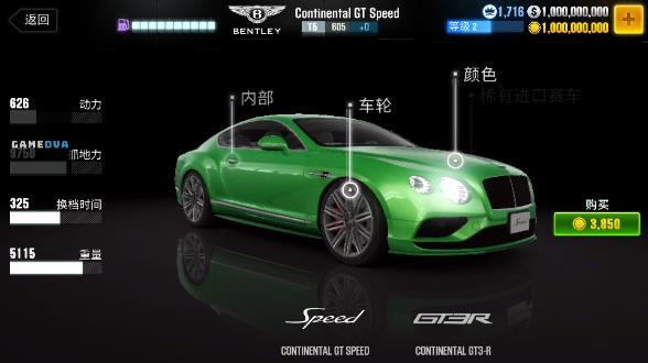 360截图20240830105556697.jpg