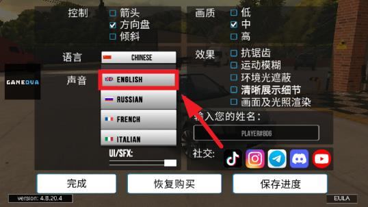 360截图20240830153221338.jpg