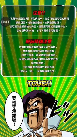 360截图20240830152114250.jpg