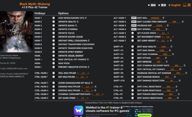 Dingtalk_20240830151541.jpg