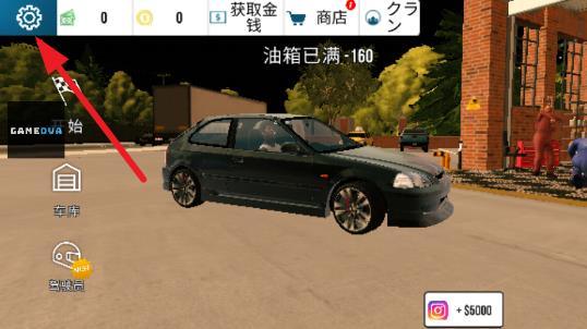 360截图20240830153708807.jpg