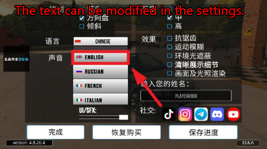 360截图20240830153221338.png