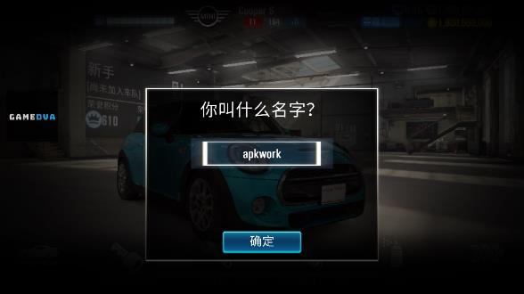 360截图20240830103825448.jpg