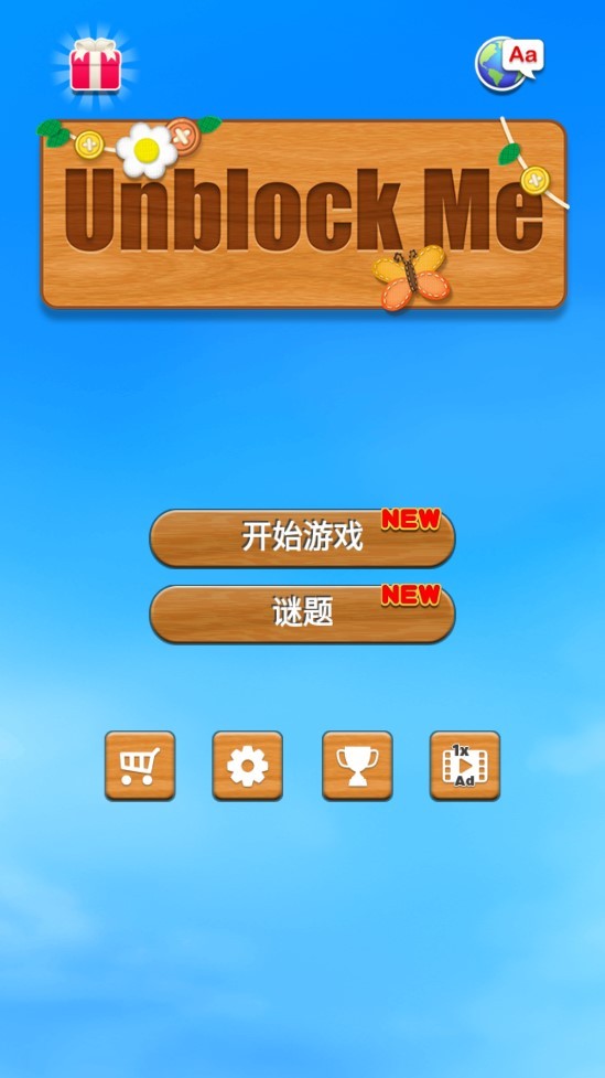 Dingtalk_20240830162815.jpg
